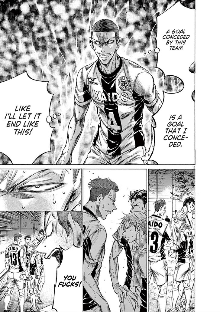 Ao Ashi, Chapter 199 image 16